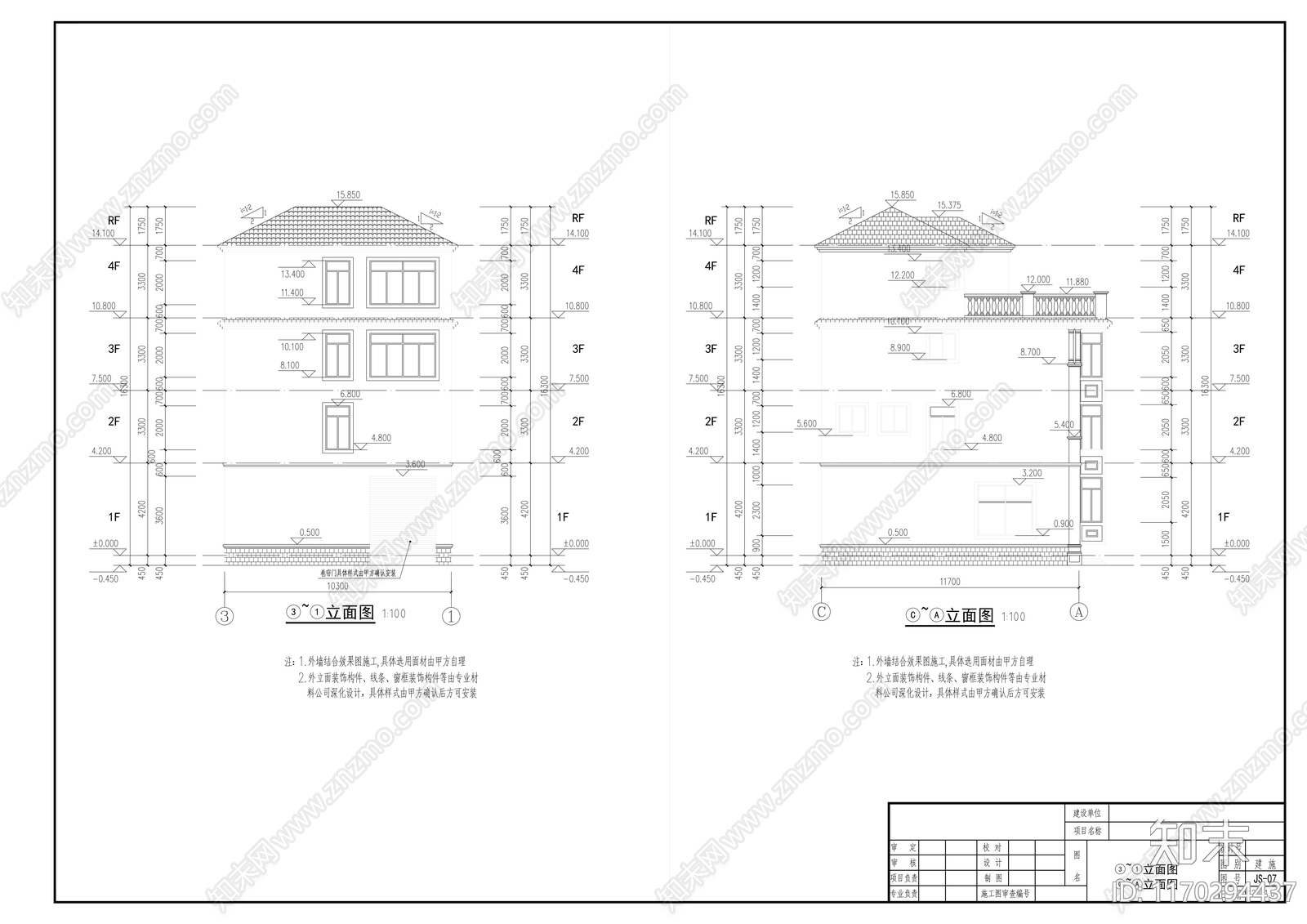 现代别墅建筑cad施工图下载【ID:1170294437】