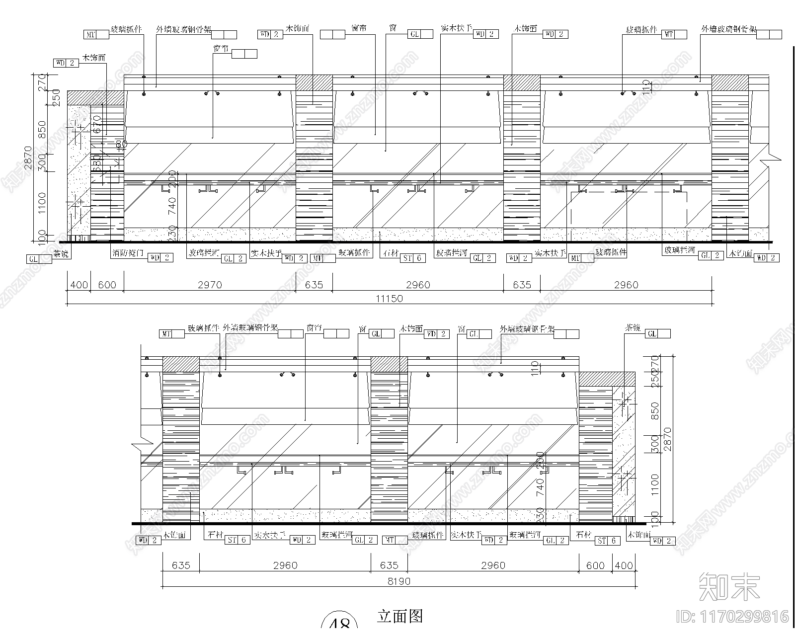 现代酒店cad施工图下载【ID:1170299816】