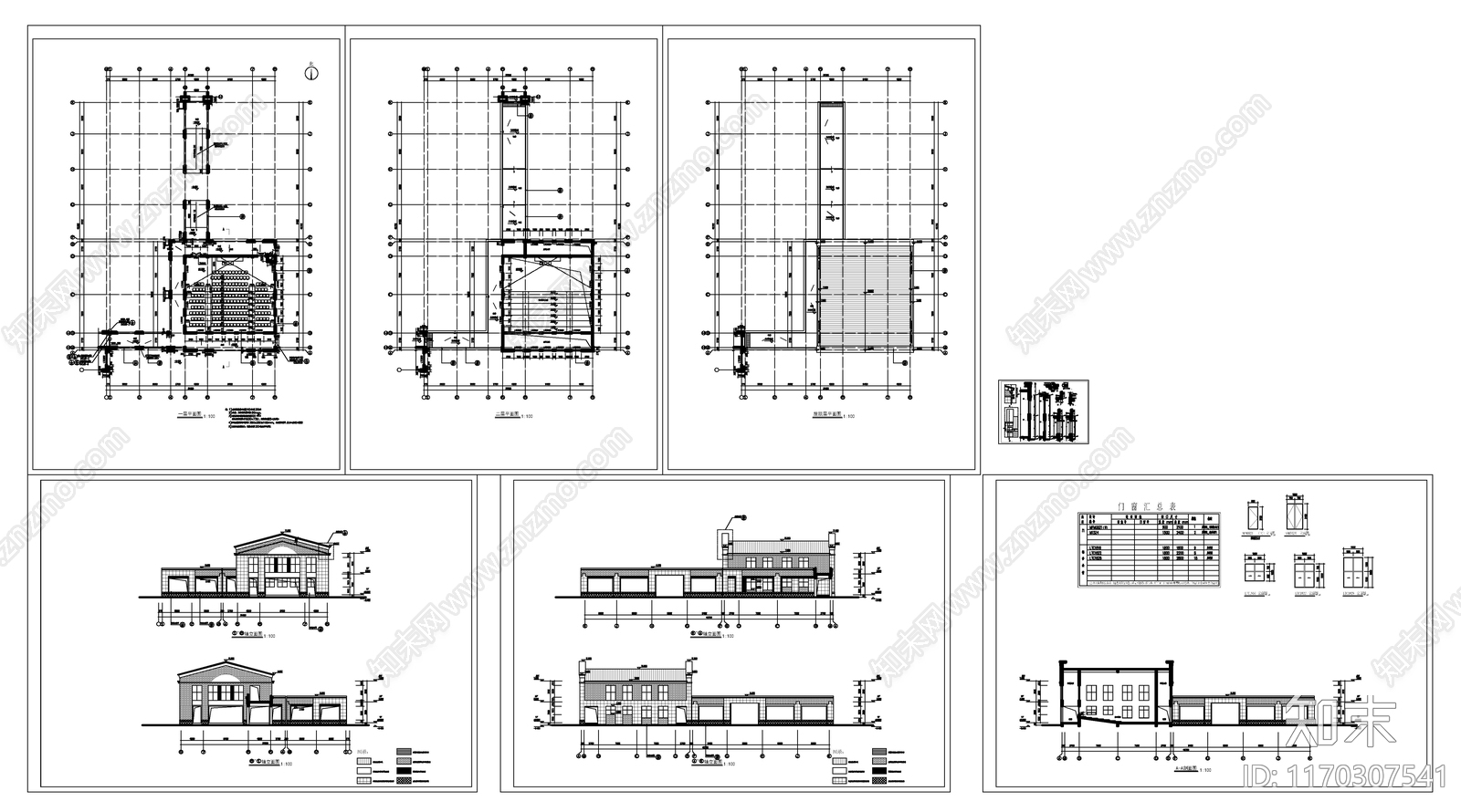 现代新中式学校建筑cad施工图下载【ID:1170307541】