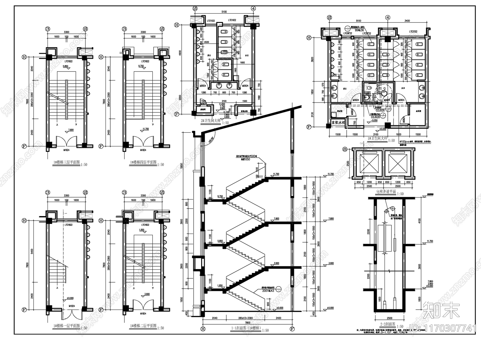 现代新中式学校建筑cad施工图下载【ID:1170307741】