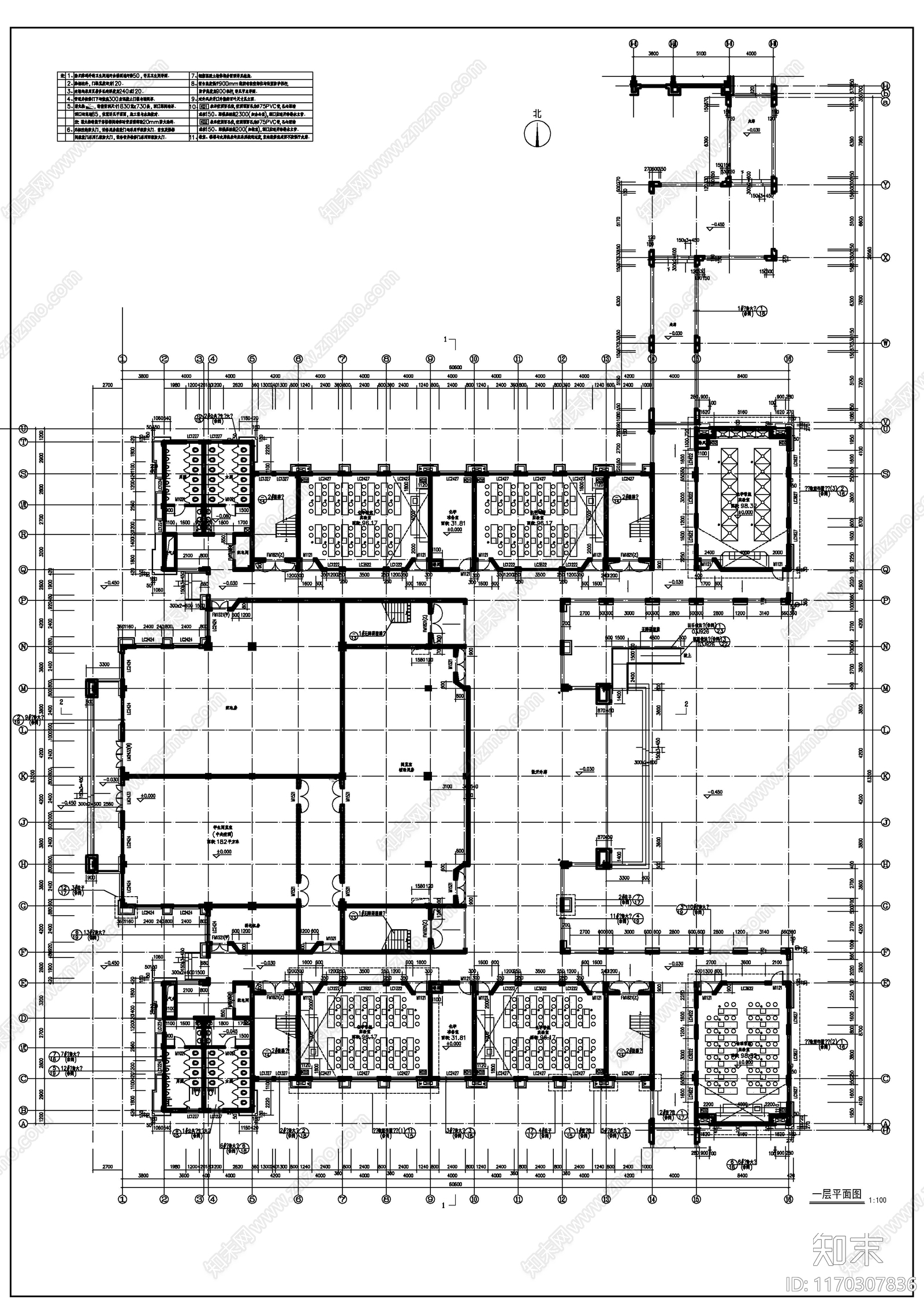 现代新中式学校建筑cad施工图下载【ID:1170307836】