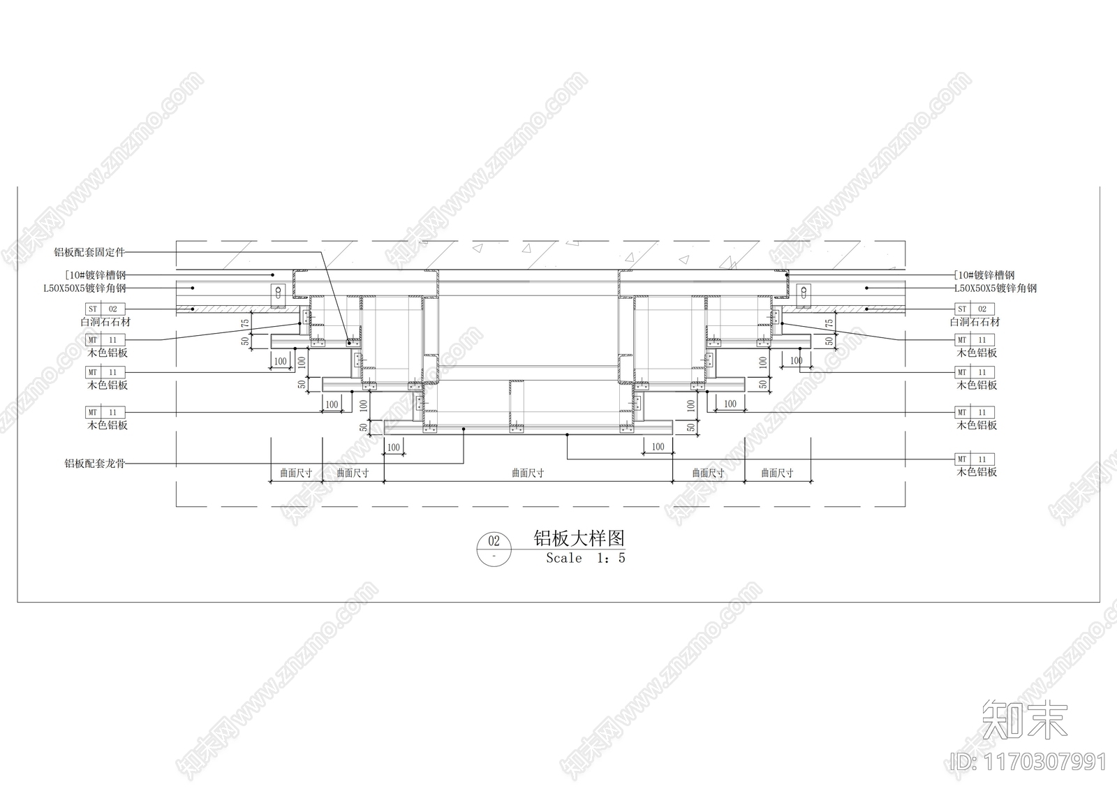 现代吊顶节点cad施工图下载【ID:1170307991】