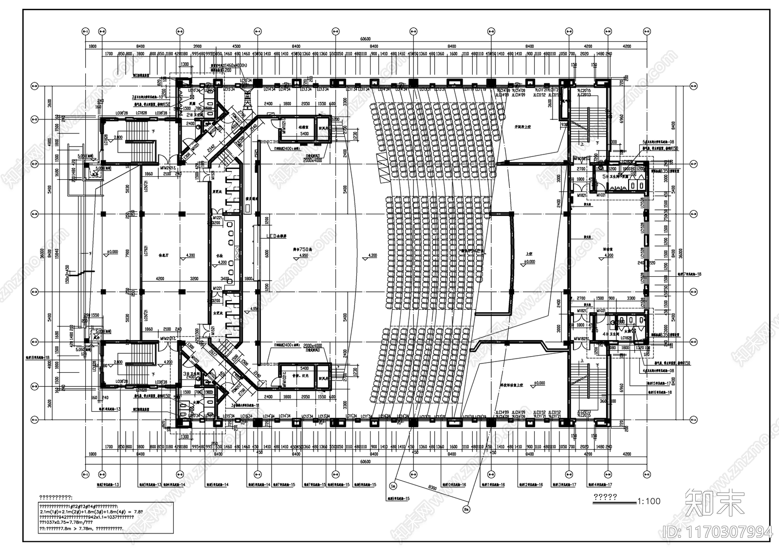 现代新中式学校建筑cad施工图下载【ID:1170307994】