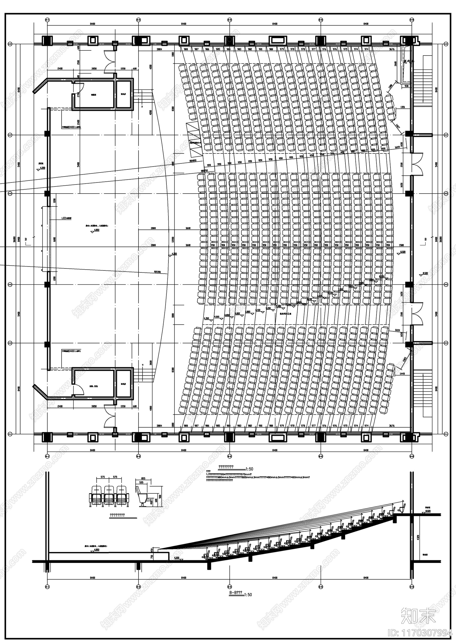现代新中式学校建筑cad施工图下载【ID:1170307994】
