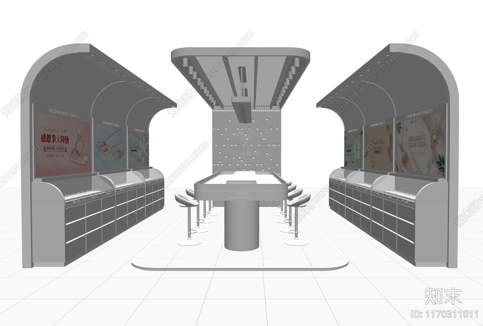 现代珠宝店SU模型下载【ID:1170311011】