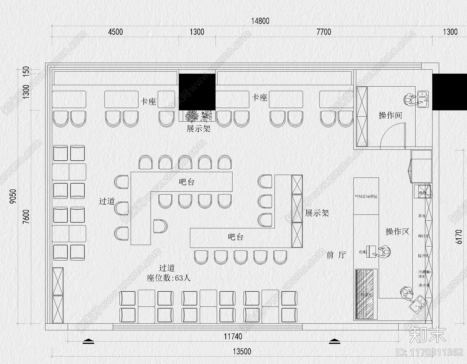 现代其他餐饮空间cad施工图下载【ID:1170311362】