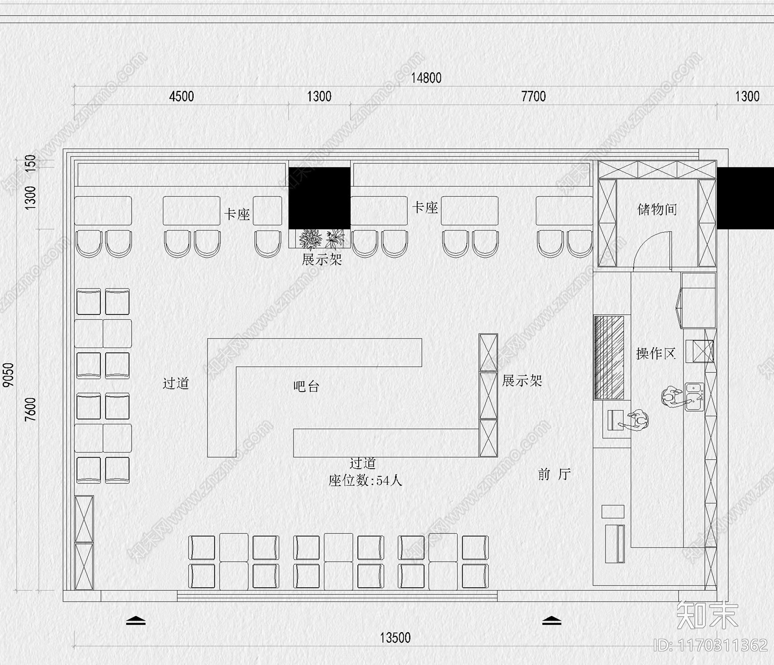 现代其他餐饮空间cad施工图下载【ID:1170311362】