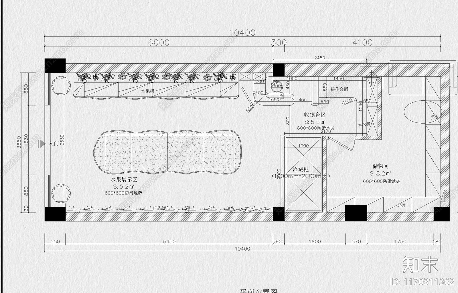 现代其他餐饮空间cad施工图下载【ID:1170311362】