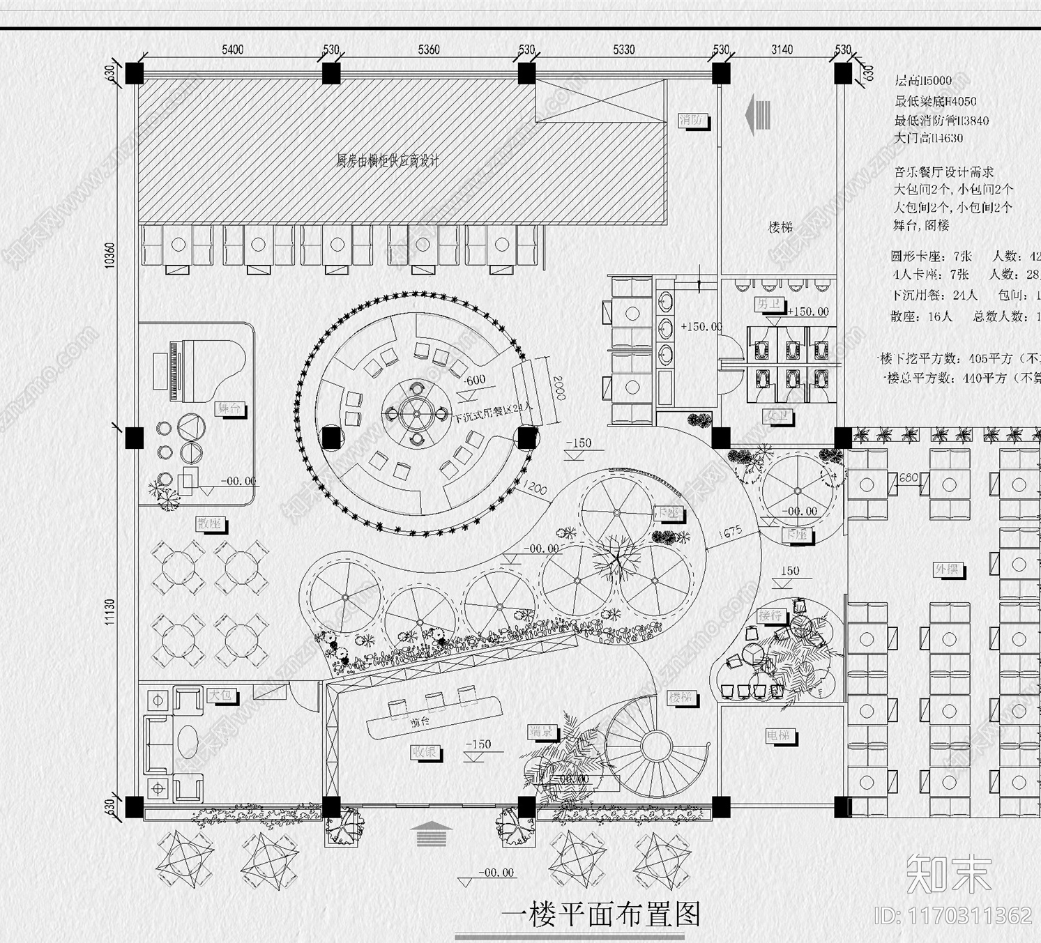 现代其他餐饮空间cad施工图下载【ID:1170311362】