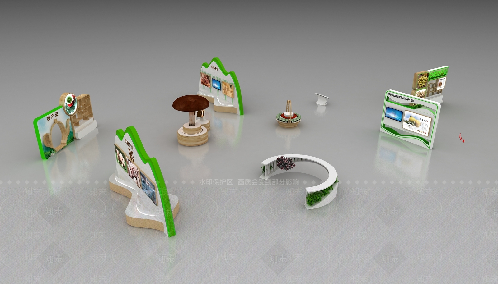 现代超市3D模型下载【ID:1170319467】