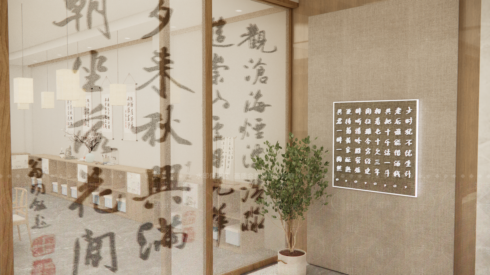 新中式其他文化空间SU模型下载【ID:1170322695】