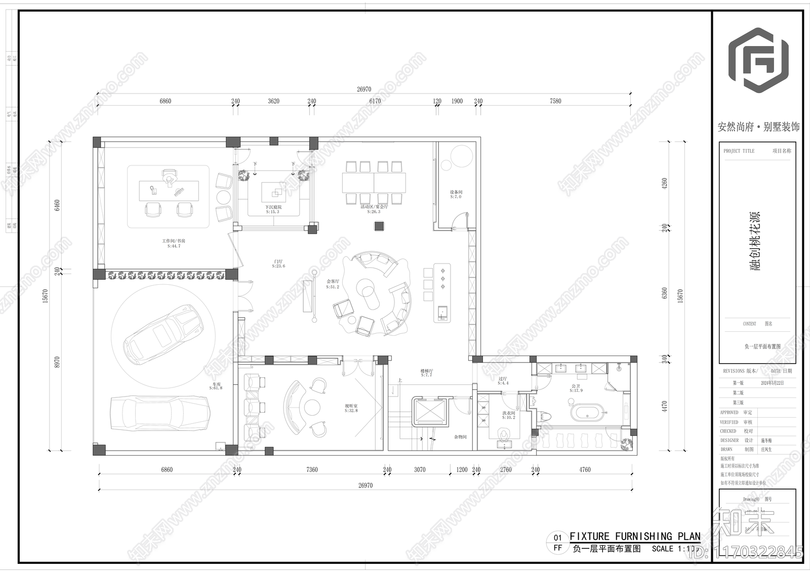 新中式整体家装空间cad施工图下载【ID:1170322845】