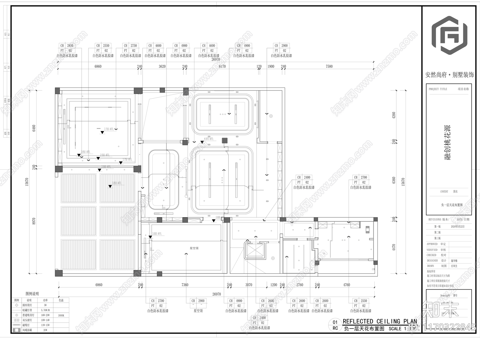 新中式整体家装空间cad施工图下载【ID:1170322845】