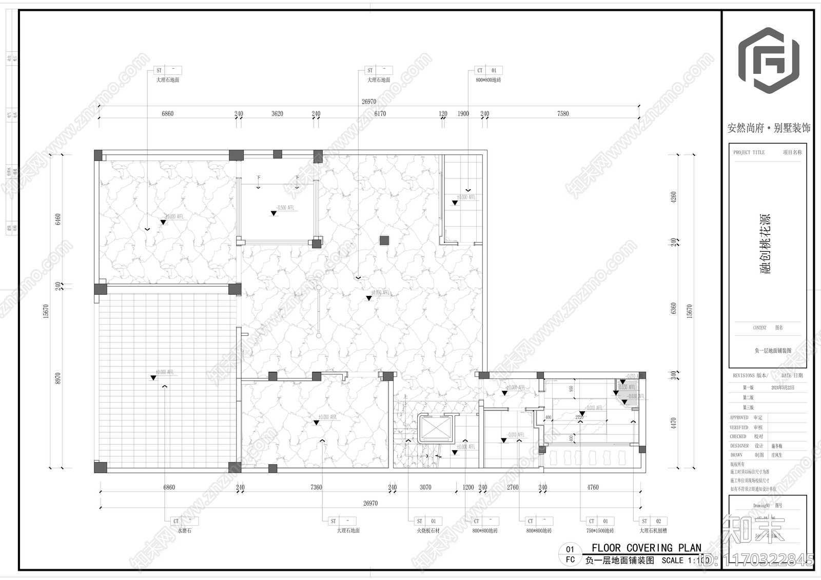 新中式整体家装空间cad施工图下载【ID:1170322845】