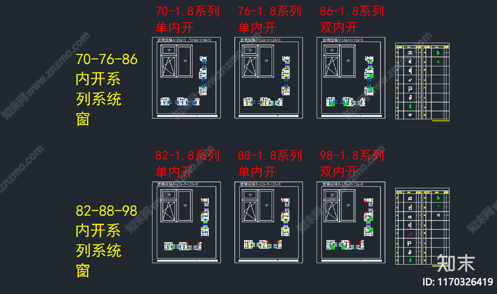 幕墙结构cad施工图下载【ID:1170326419】