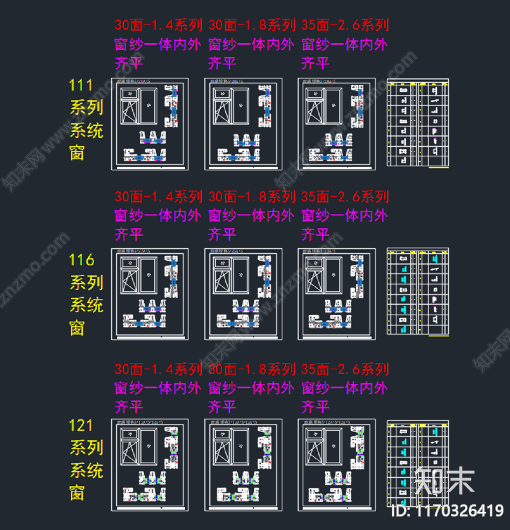 幕墙结构cad施工图下载【ID:1170326419】