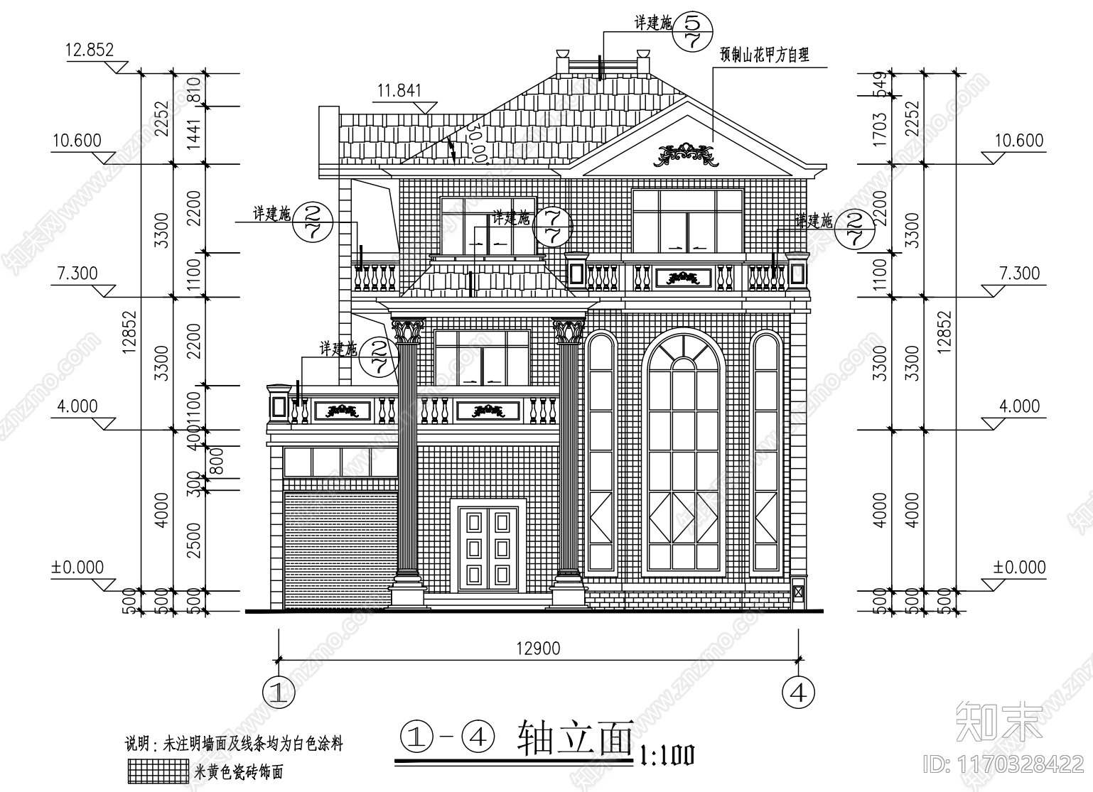 现代别墅建筑cad施工图下载【ID:1170328422】