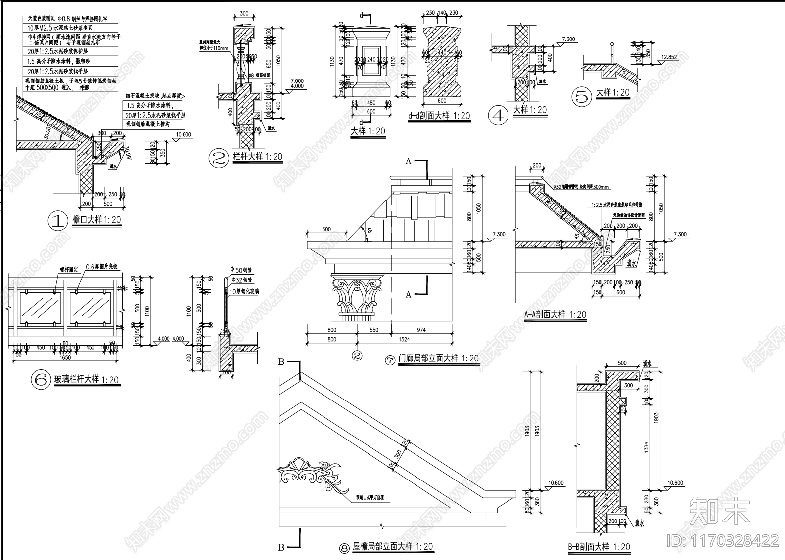 现代别墅建筑cad施工图下载【ID:1170328422】