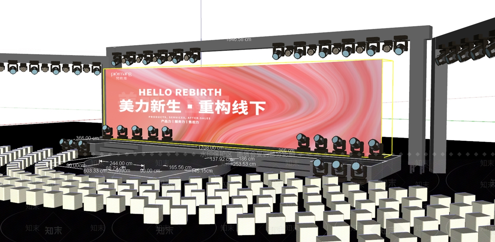 现代轻奢舞台SU模型下载【ID:1170330212】
