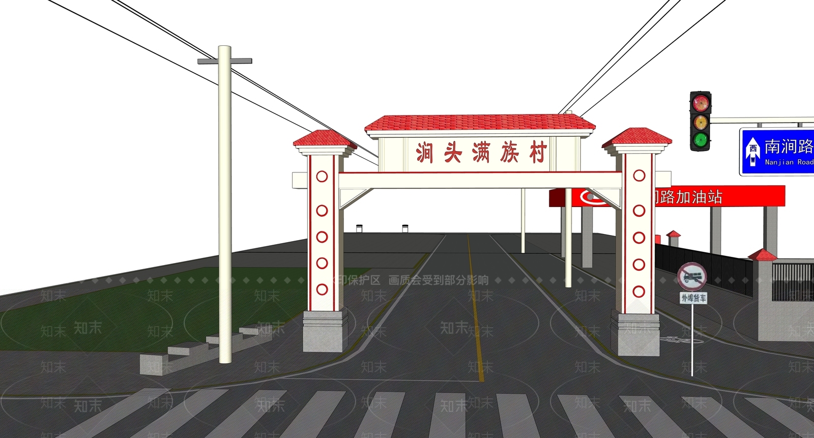 新中式其他公共建筑SU模型下载【ID:1170330369】
