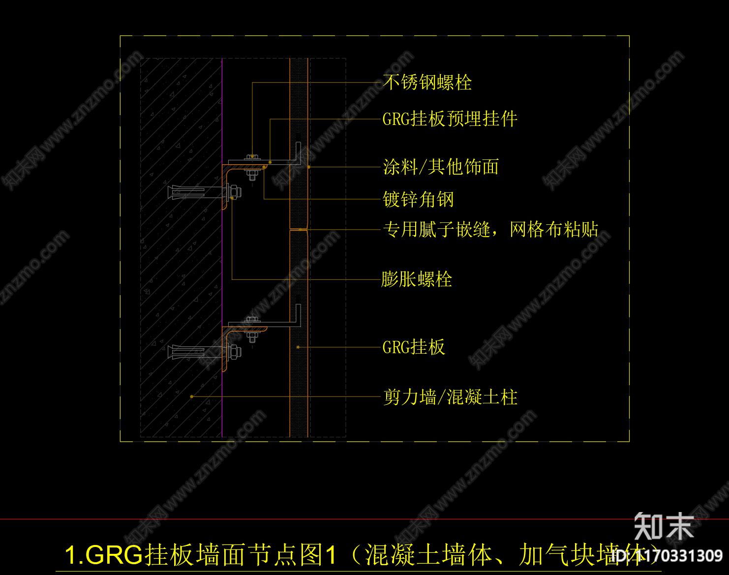 现代轻奢墙面节点cad施工图下载【ID:1170331309】