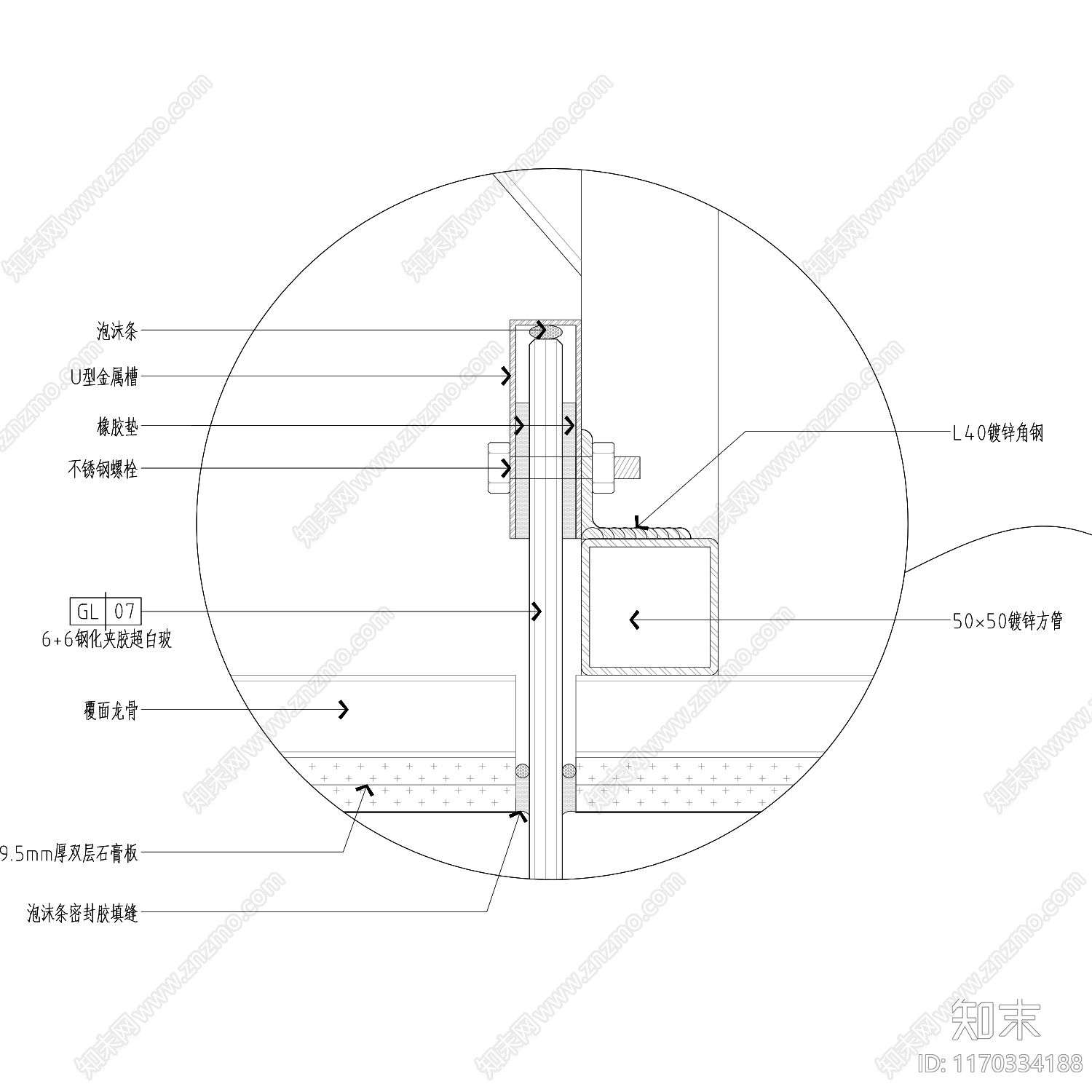 现代地面节点cad施工图下载【ID:1170334188】