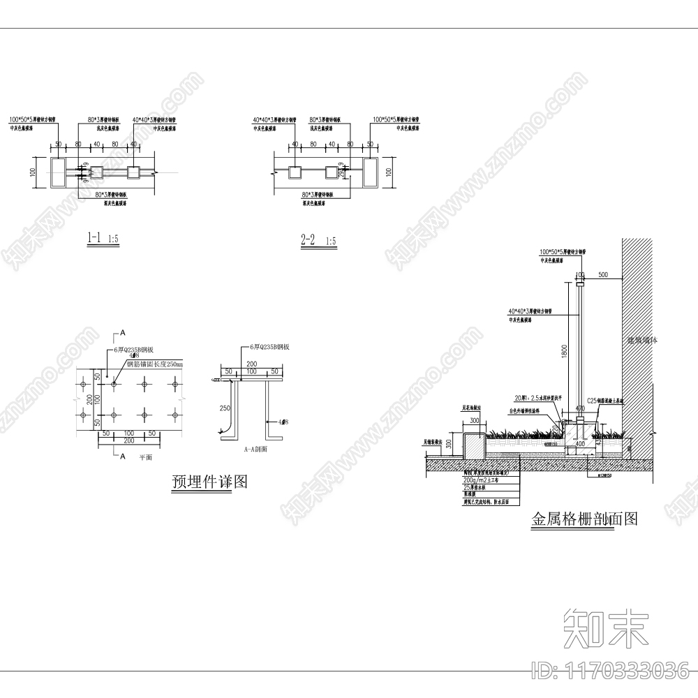 现代新中式屋顶花园施工图下载【ID:1170333036】