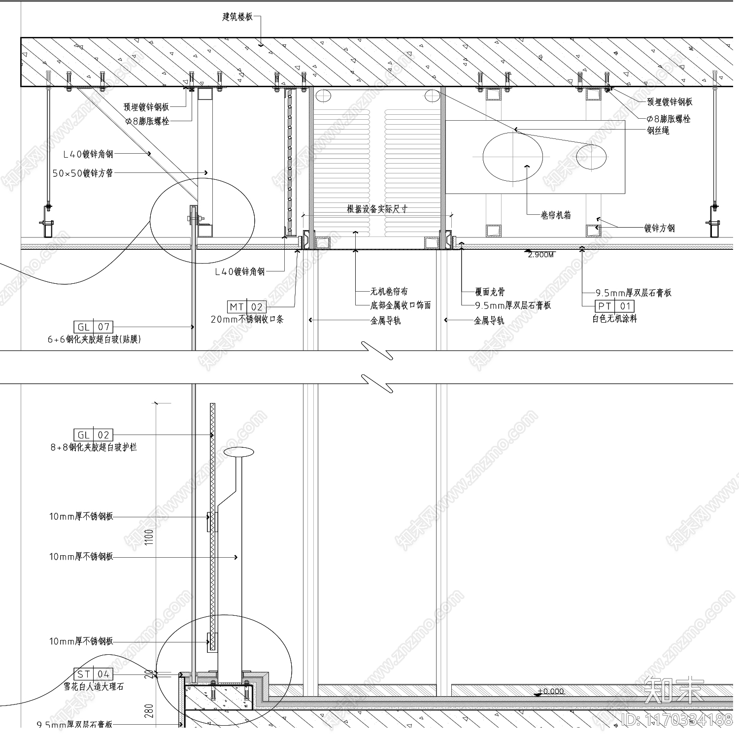 现代地面节点cad施工图下载【ID:1170334188】