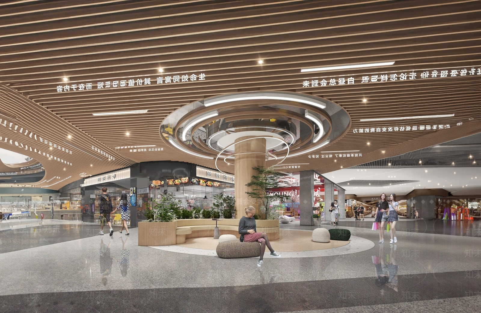 现代商场3D模型下载【ID:1170334125】