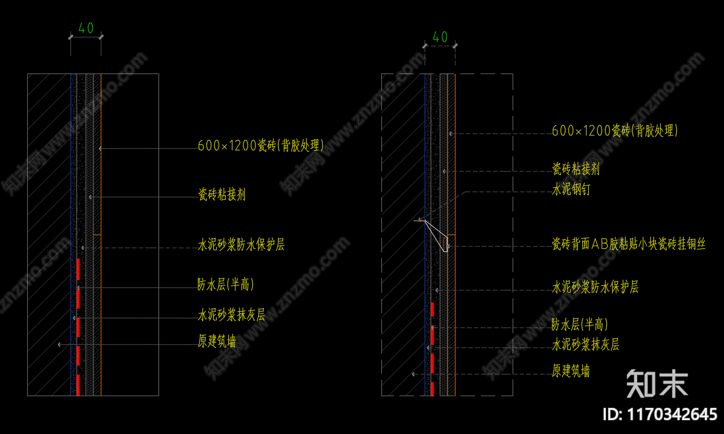 现代墙面节点施工图下载【ID:1170342645】