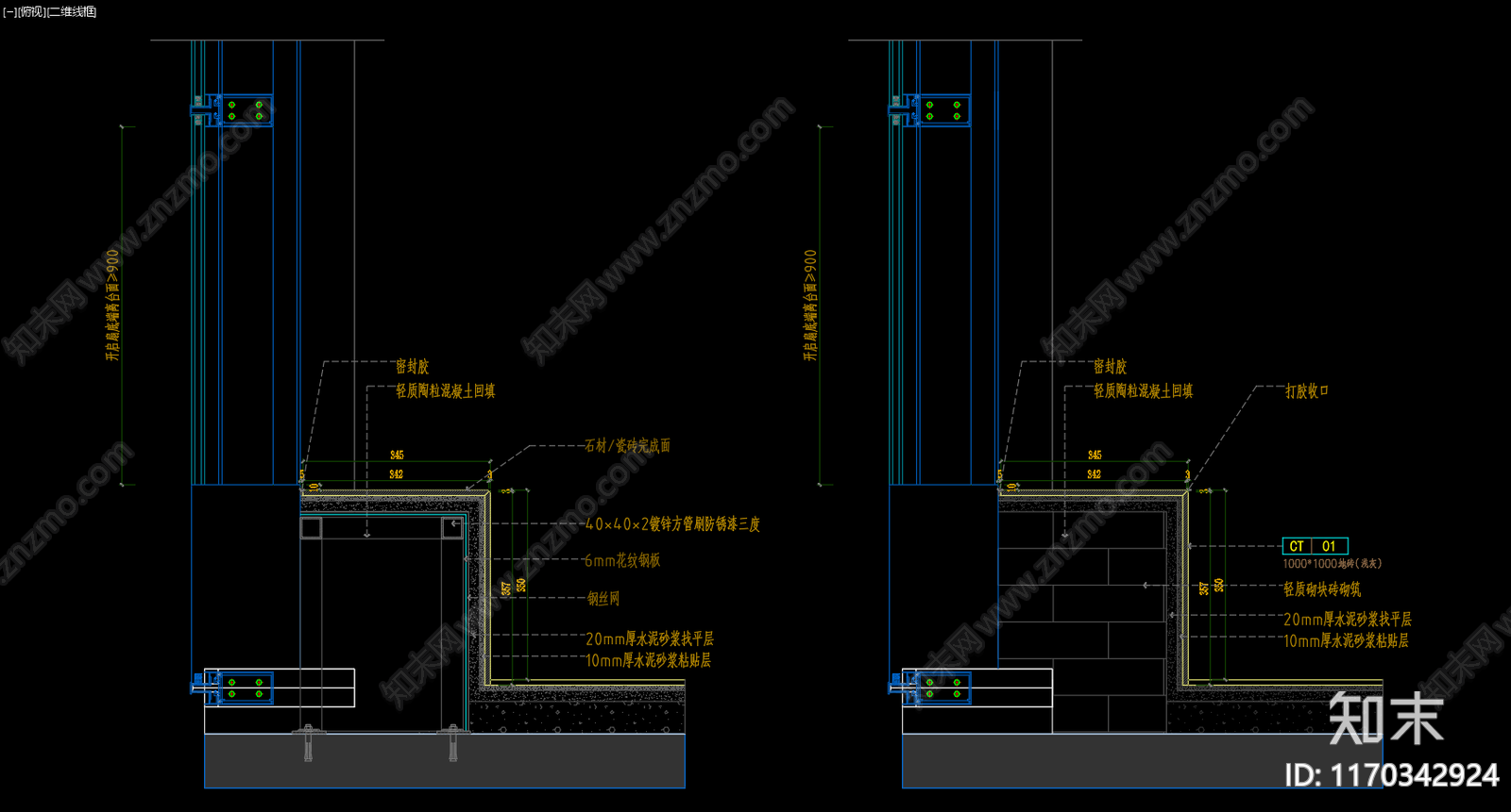 现代地面节点施工图下载【ID:1170342924】