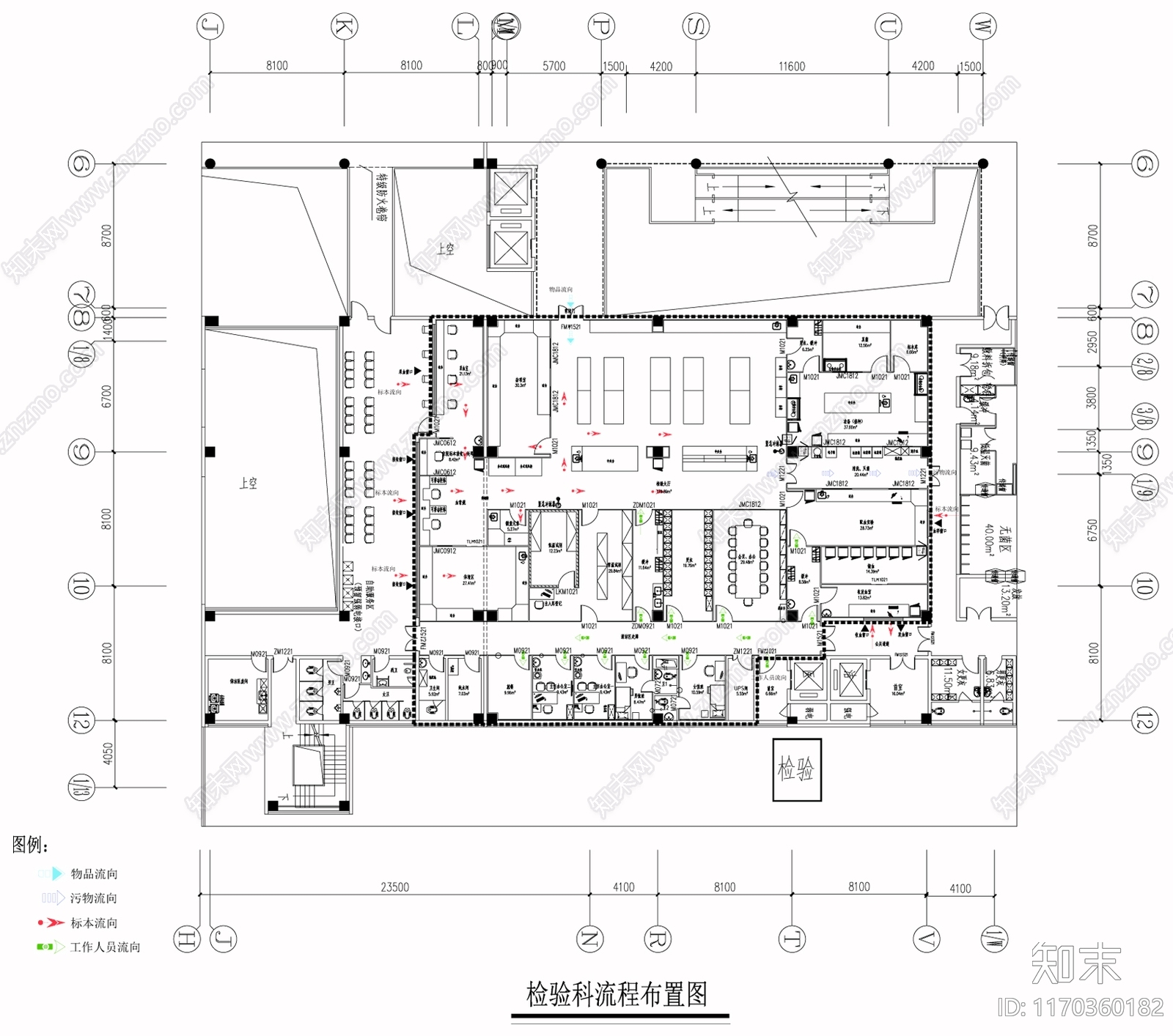 现代实验室施工图下载【ID:1170360182】