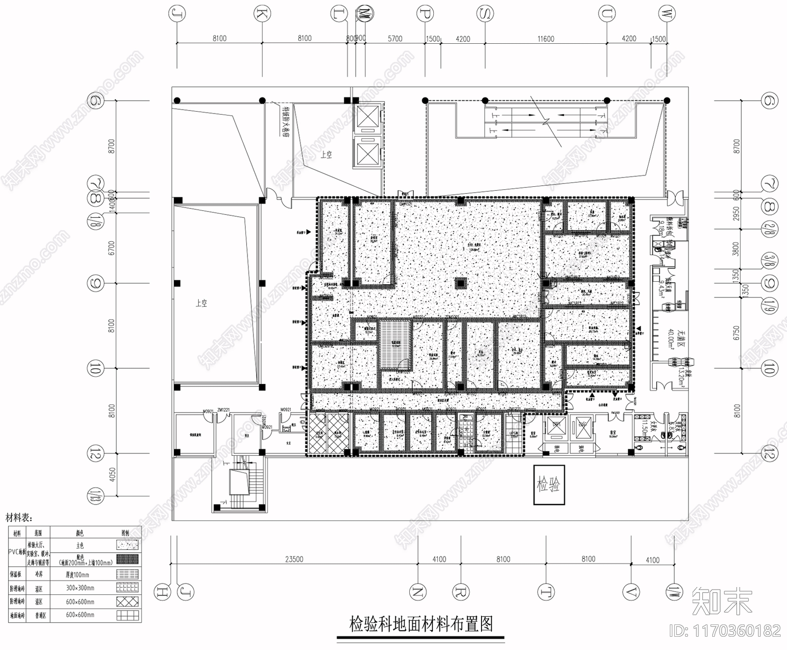 现代实验室施工图下载【ID:1170360182】