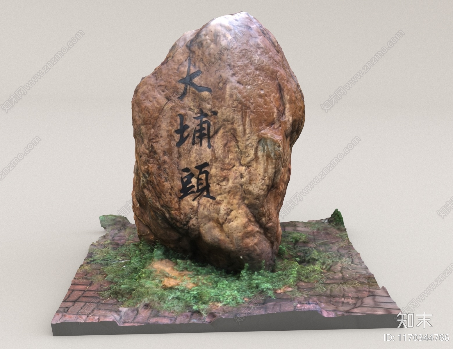 现代景观雕塑3D模型下载【ID:1170344766】