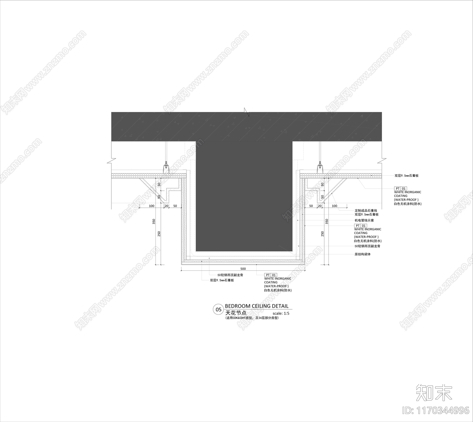 吊顶节点cad施工图下载【ID:1170344996】