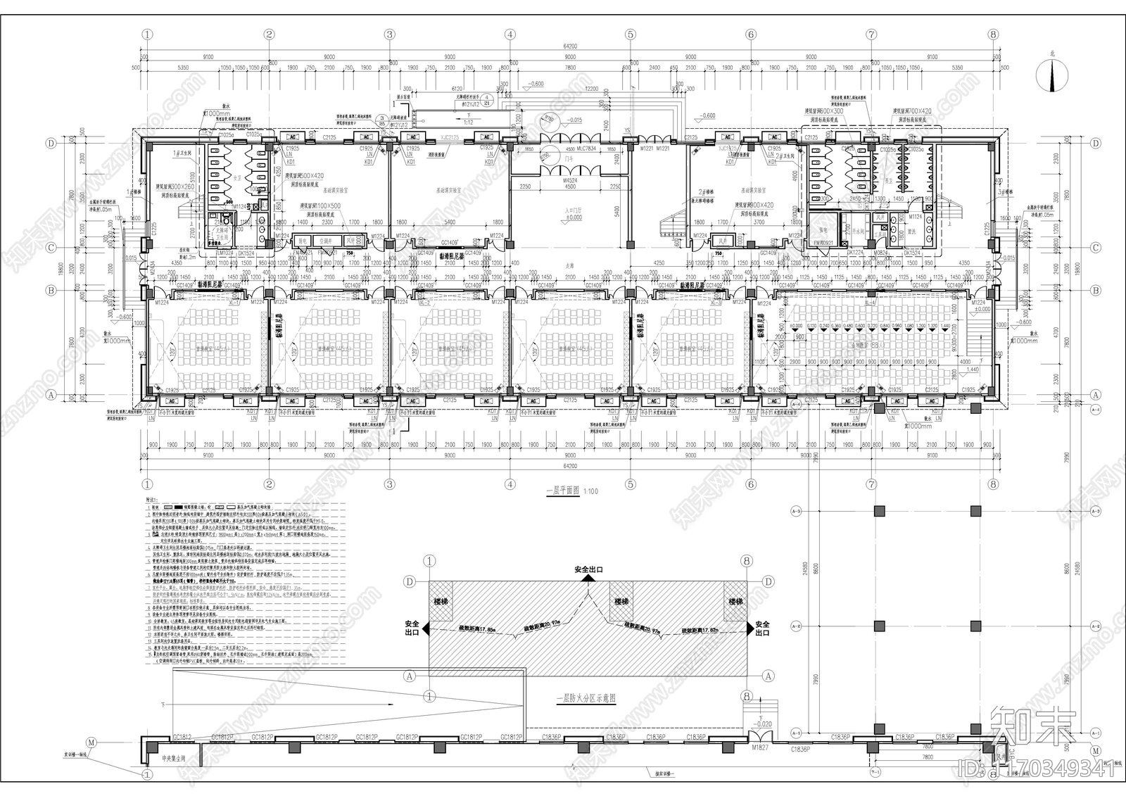 现代学校建筑施工图下载【ID:1170349341】