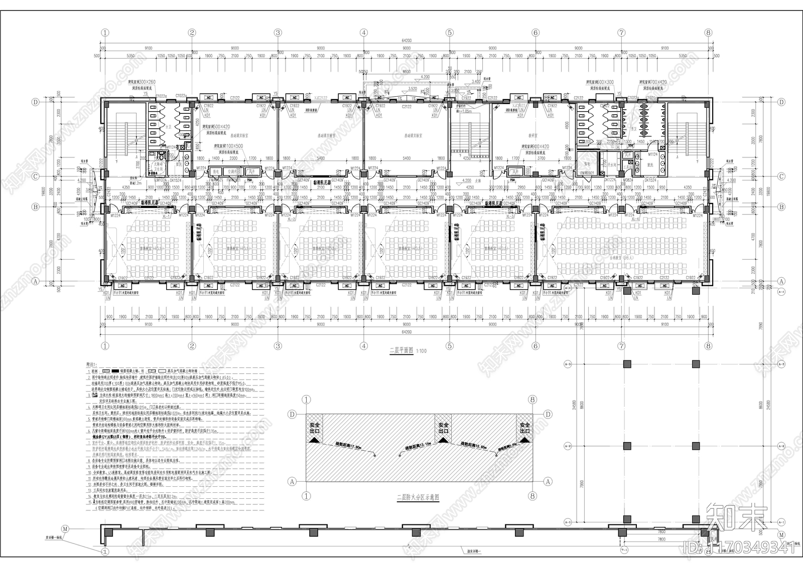 现代学校建筑cad施工图下载【ID:1170349341】