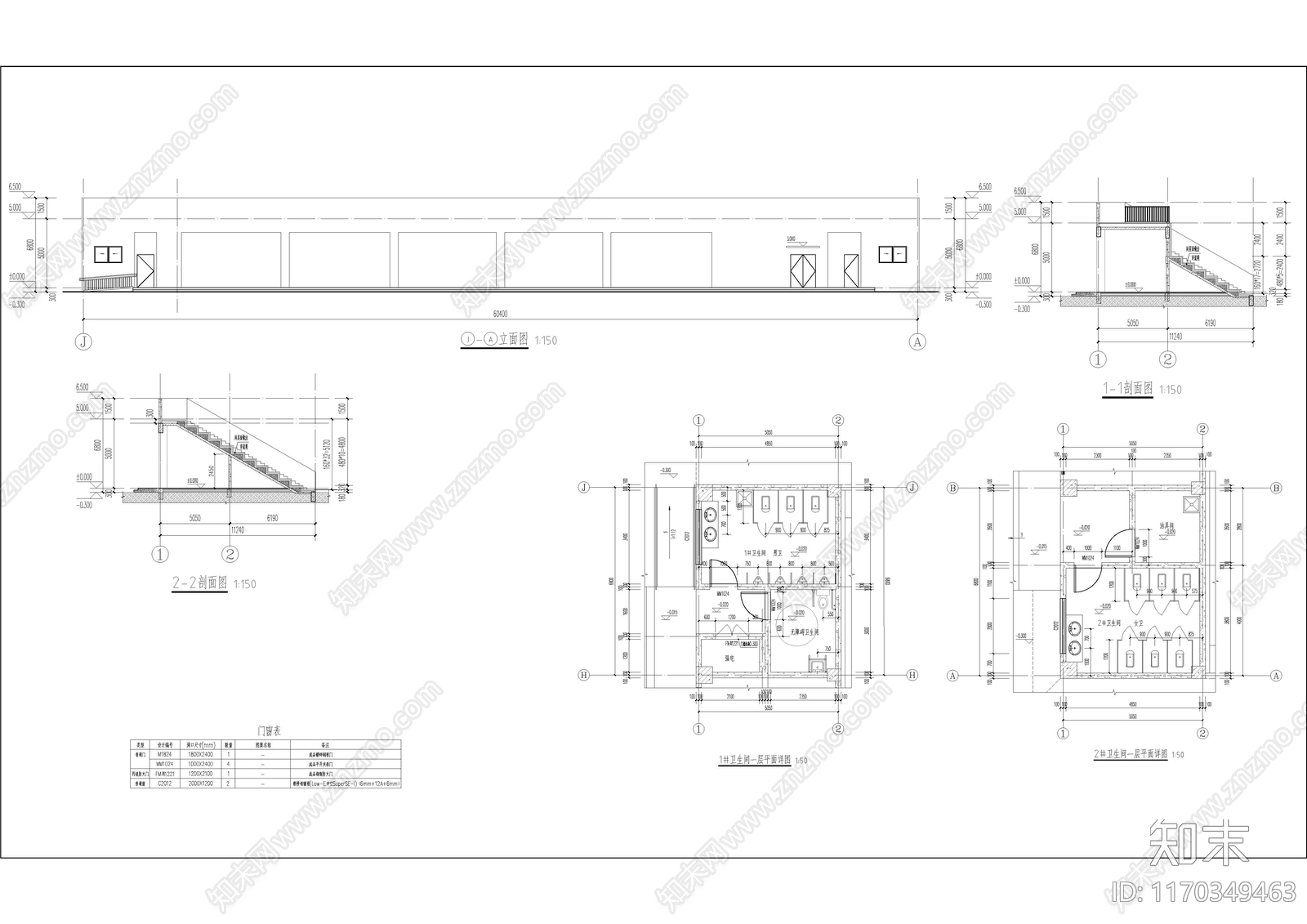 现代其他建筑cad施工图下载【ID:1170349463】