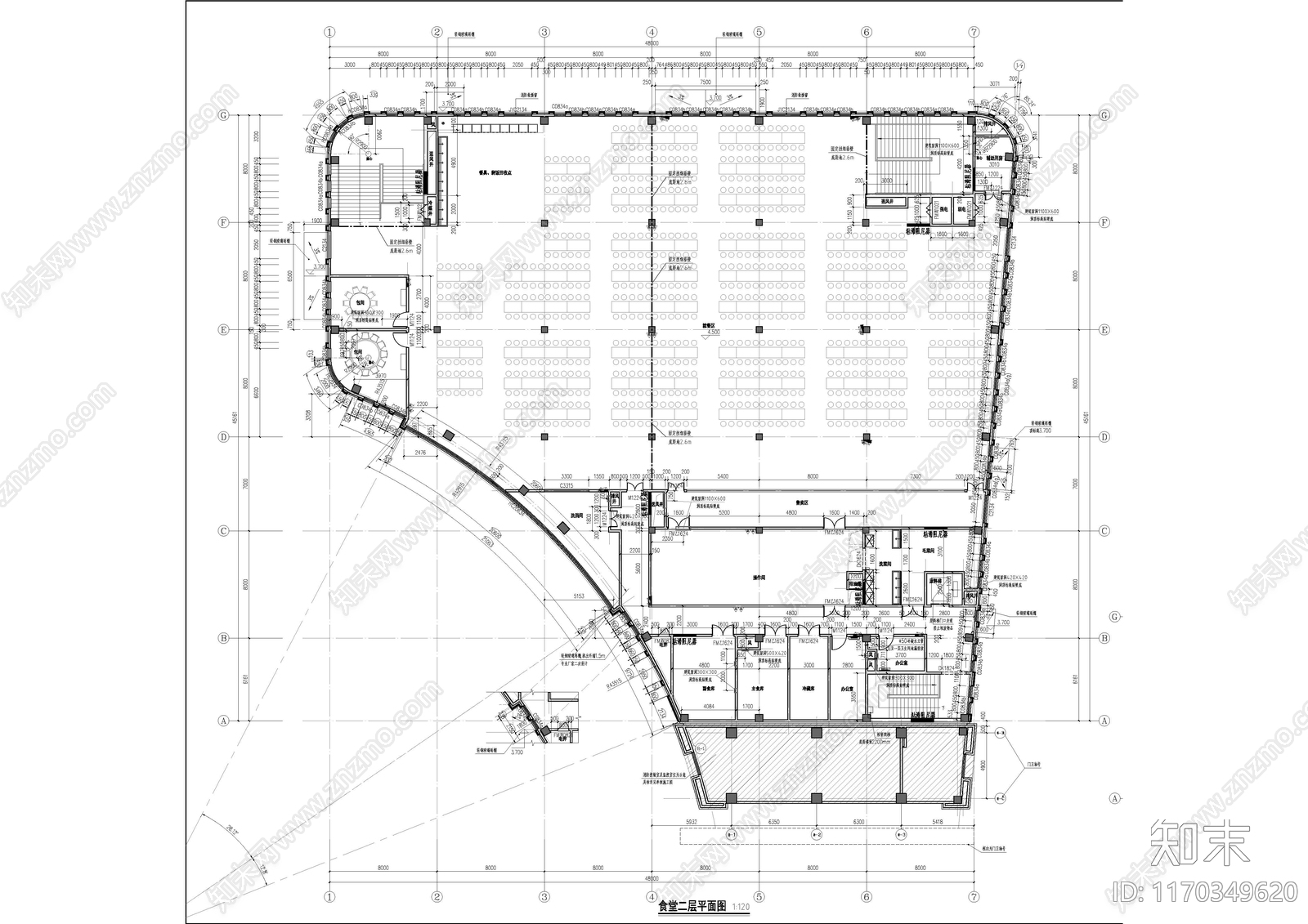 现代学校建筑cad施工图下载【ID:1170349620】