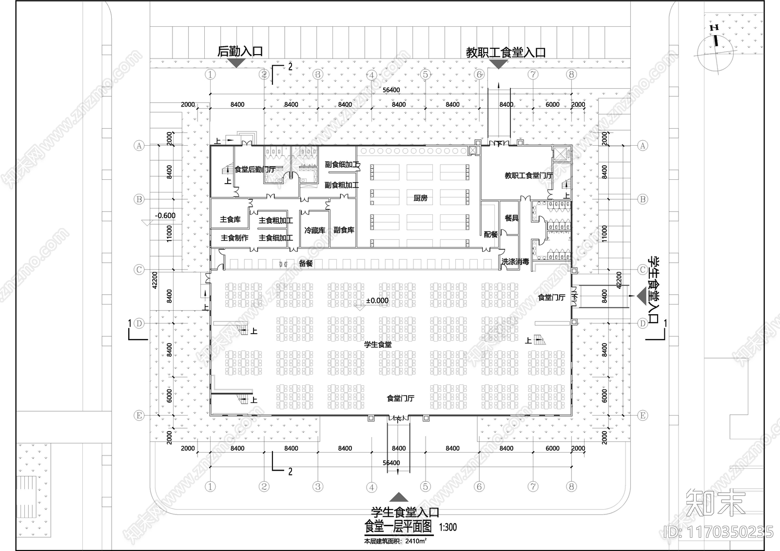 现代学校建筑cad施工图下载【ID:1170350235】