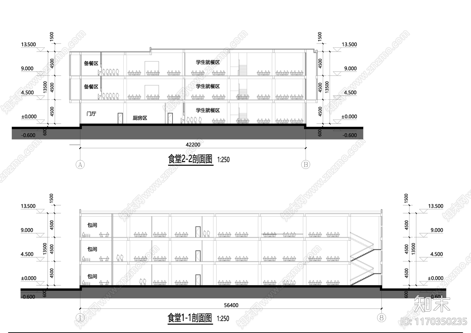 现代学校建筑cad施工图下载【ID:1170350235】