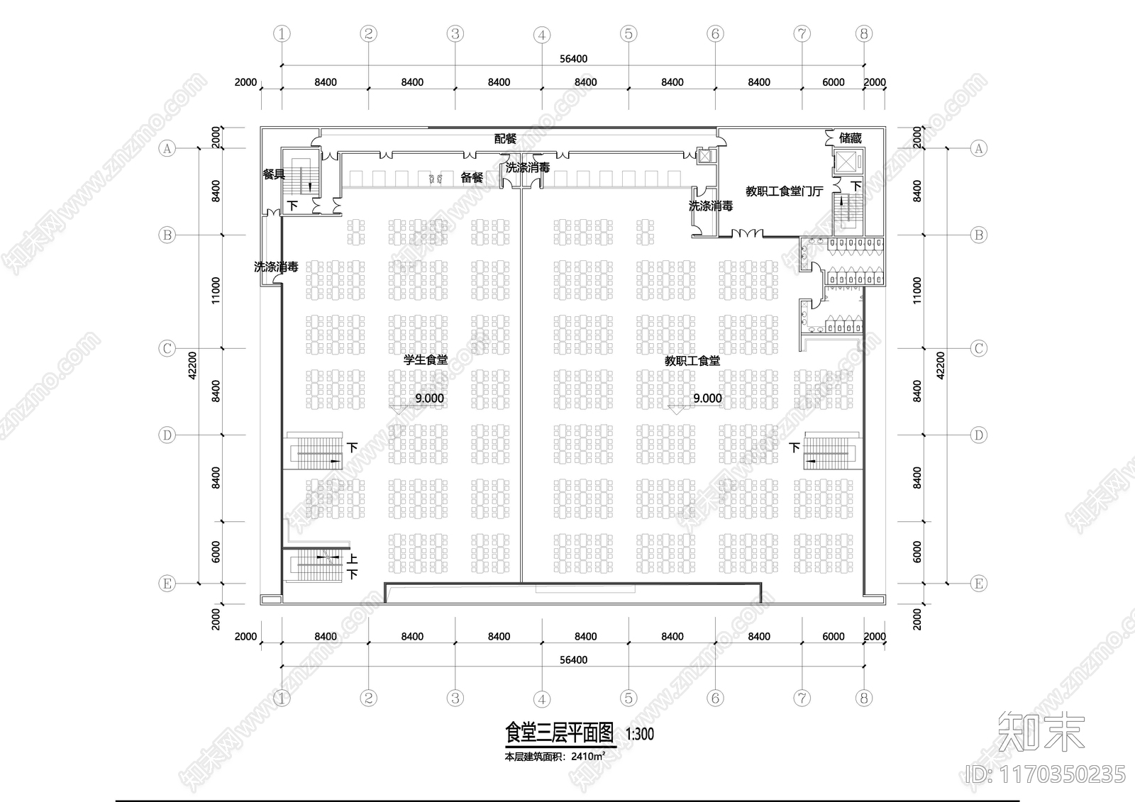现代学校建筑cad施工图下载【ID:1170350235】