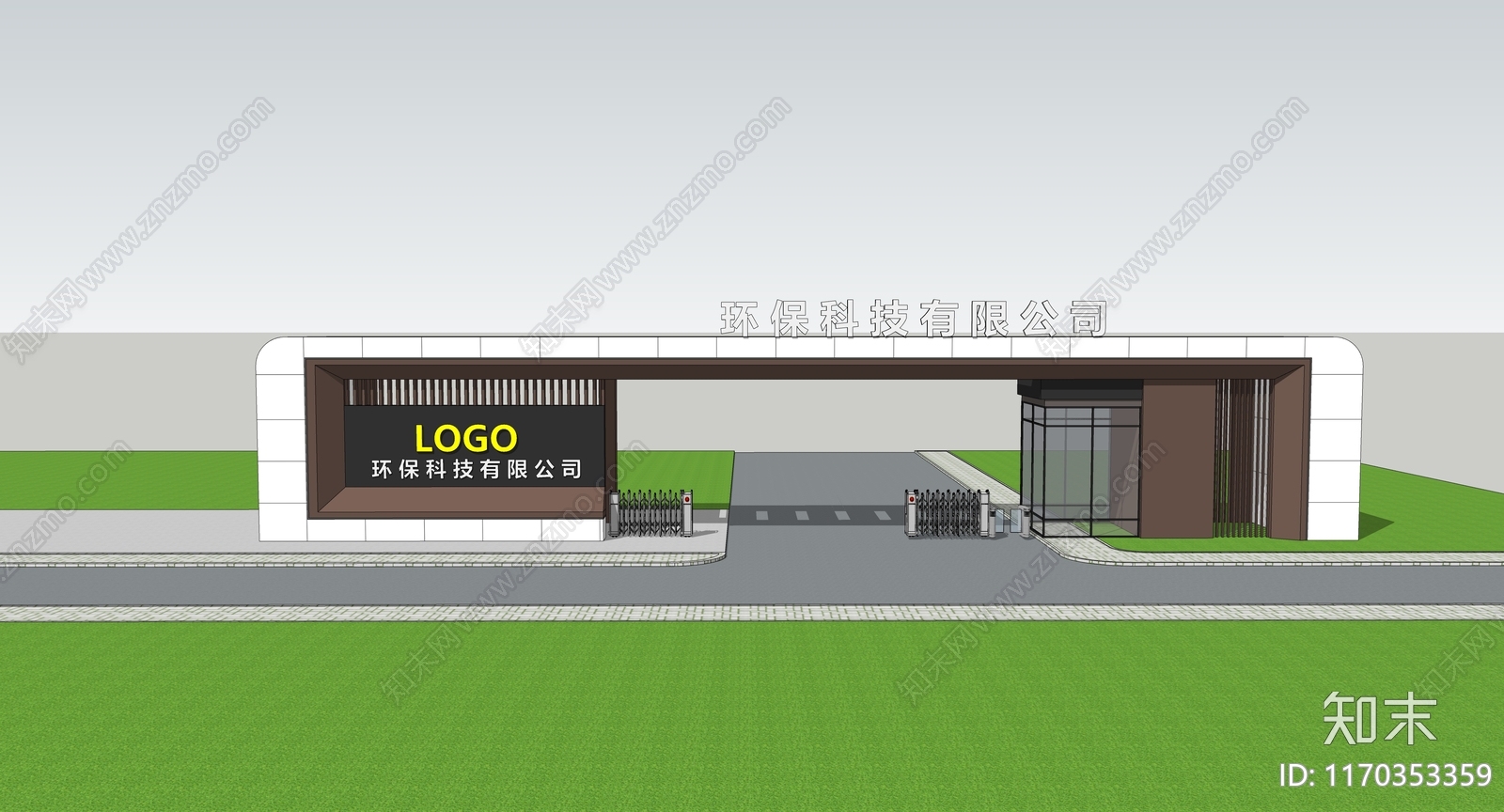 现代小公建SU模型下载【ID:1170353359】