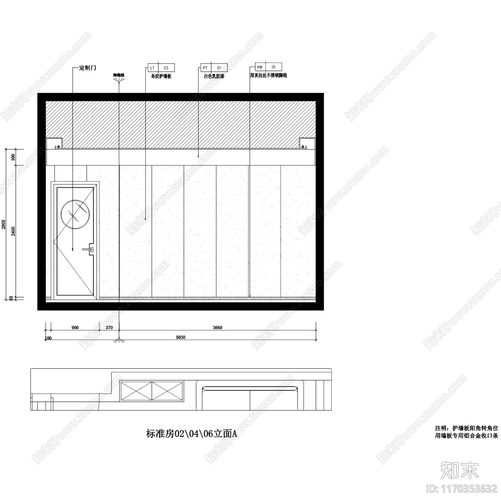 现代新中式棋牌室施工图下载【ID:1170353632】