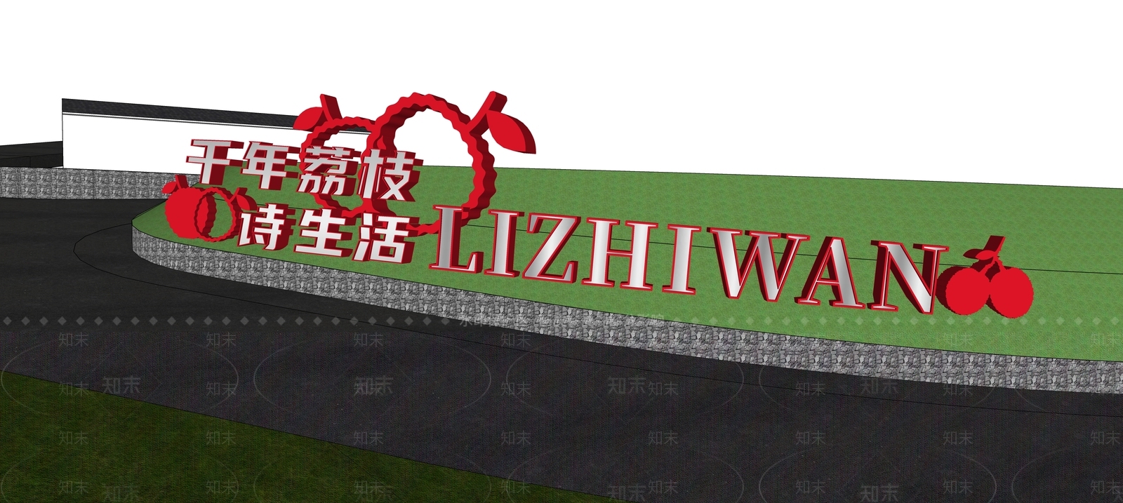 现代标识标牌SU模型下载【ID:1170353802】