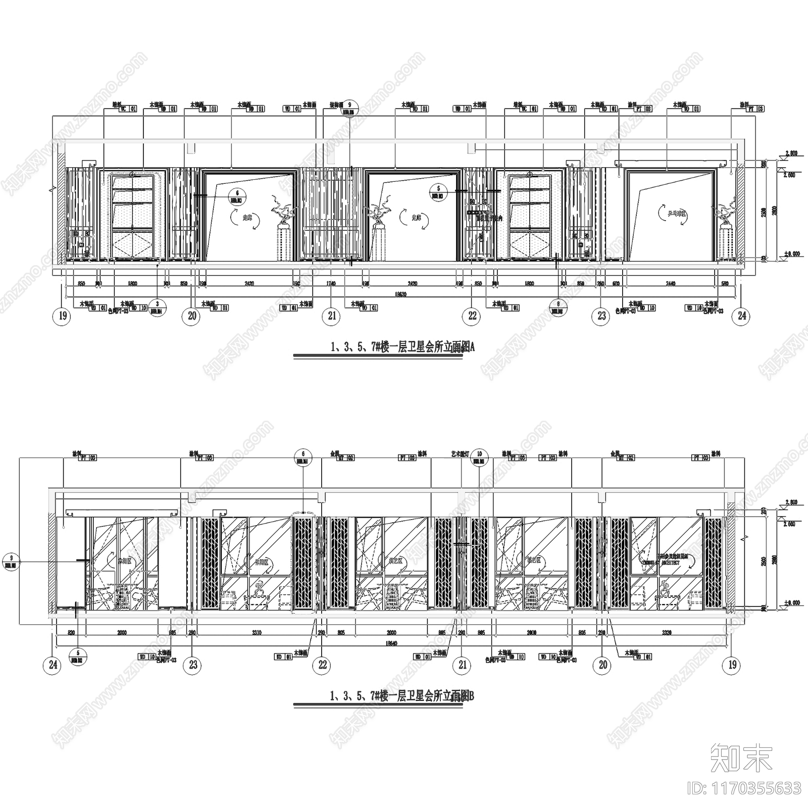 现代新中式会所cad施工图下载【ID:1170355633】