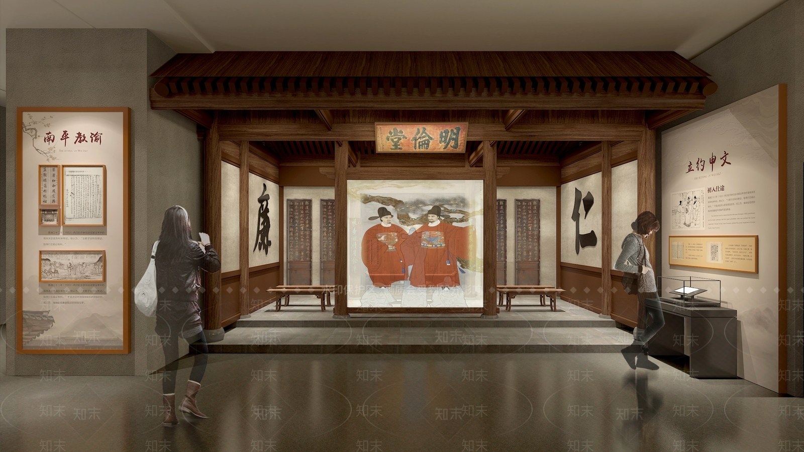 现代中式博物馆3D模型下载【ID:1170357475】