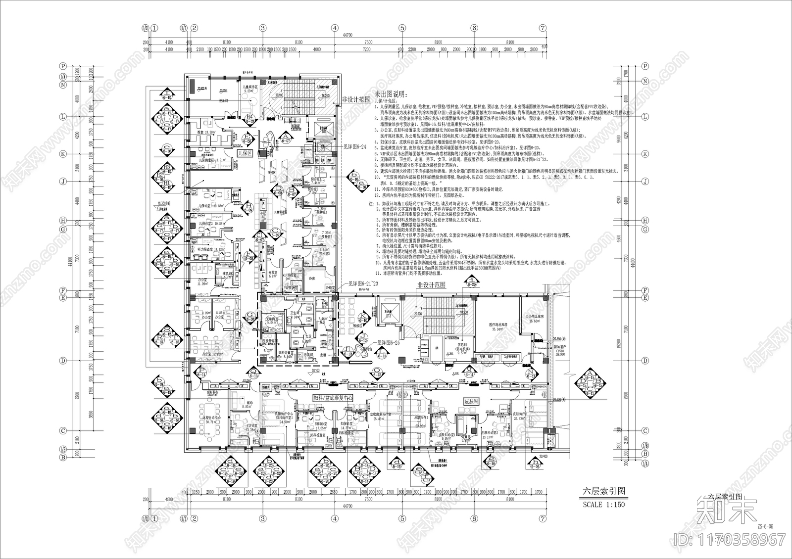 现代医院cad施工图下载【ID:1170358967】