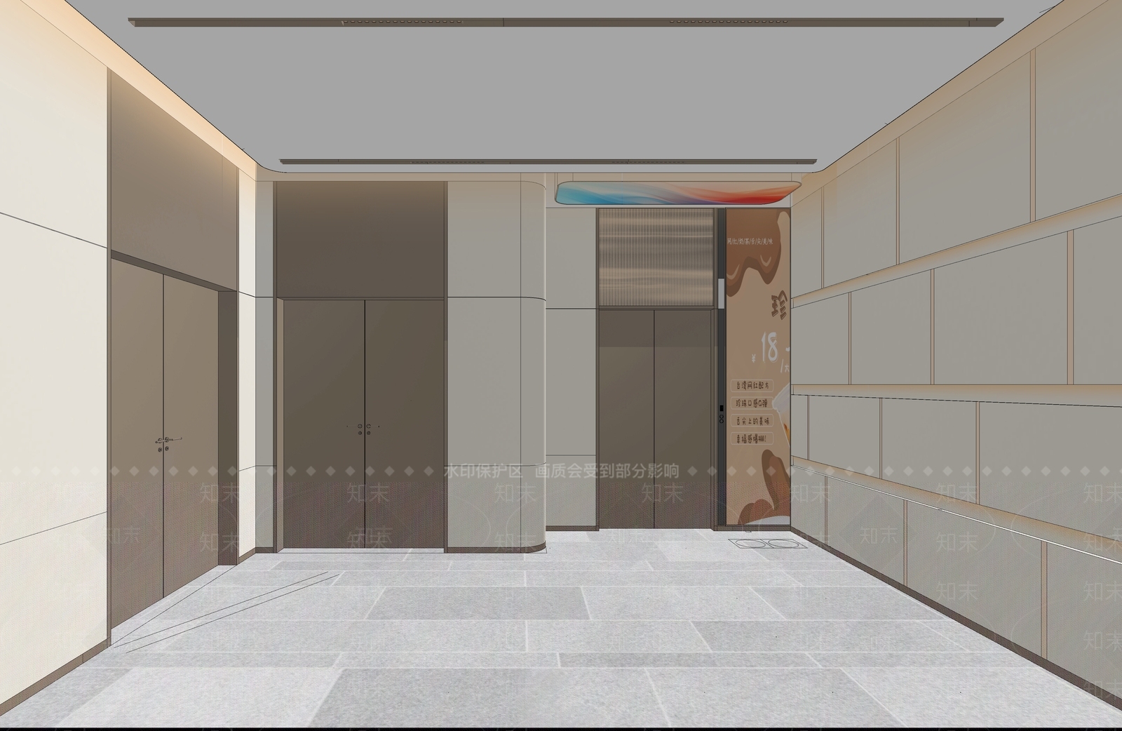 现代商场SU模型下载【ID:1170362069】