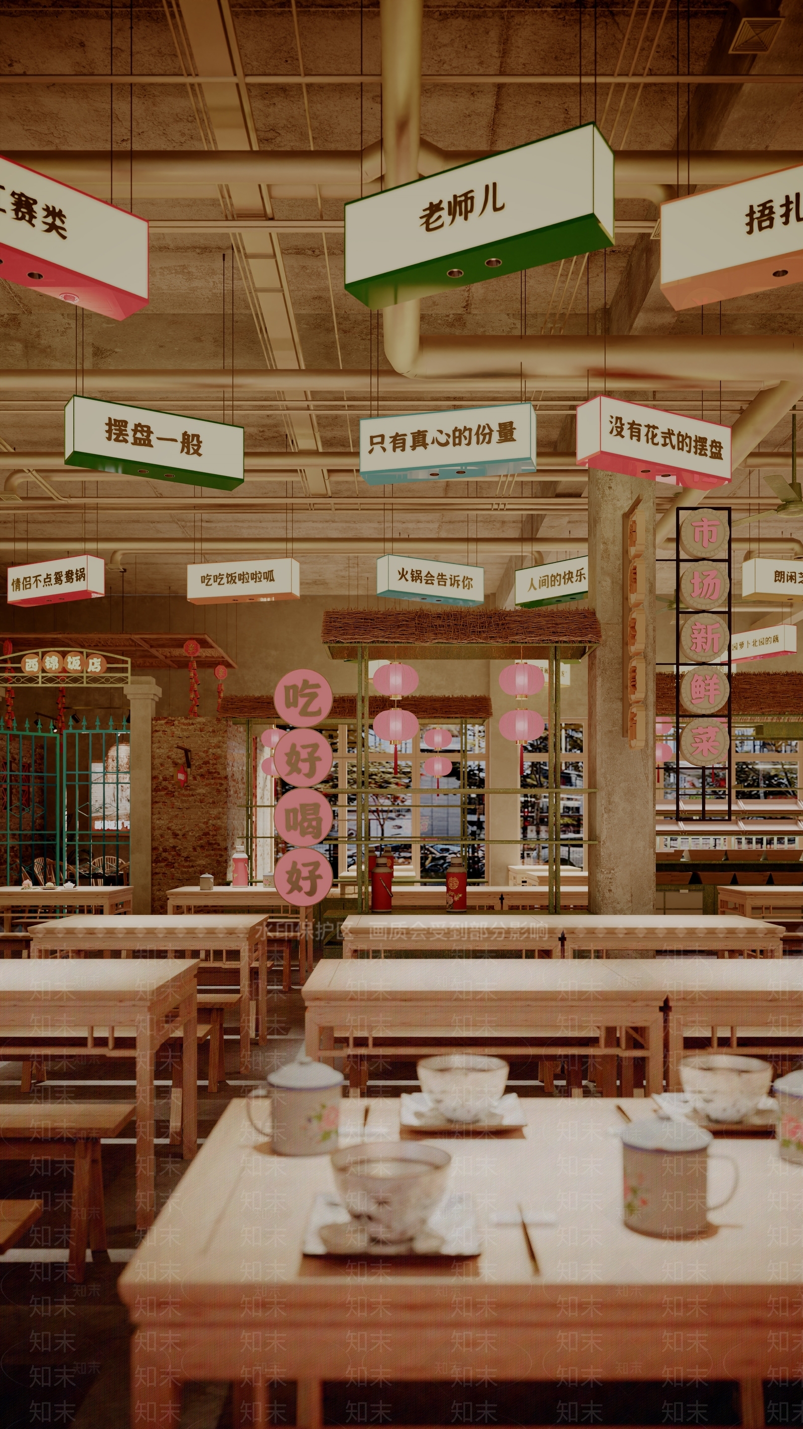 现代工业烧烤烤肉店SU模型下载【ID:1170363213】